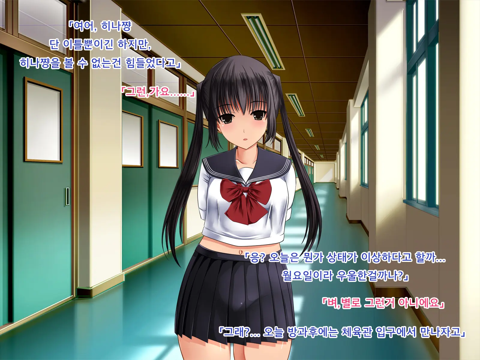Twintail Bishoujo JK O Chuunen Youmuin Ga Zetsurin Nama Chinpo De Nakadashi Rape Shojo Soushitsu Jusei Sase Haramasete Kara Mo Chitsunai Shasei Sex Shitsuzukeru Hanashi